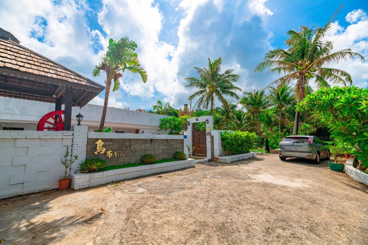 Kenting Land Of Joy Ubud Longshui 외부 사진